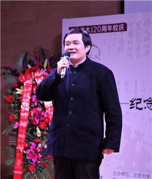 微信圖片_20171223223159