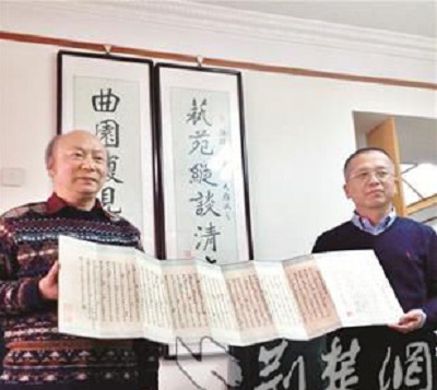 左為俞汝捷     