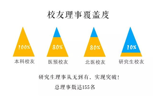 微信圖片_20180114101805