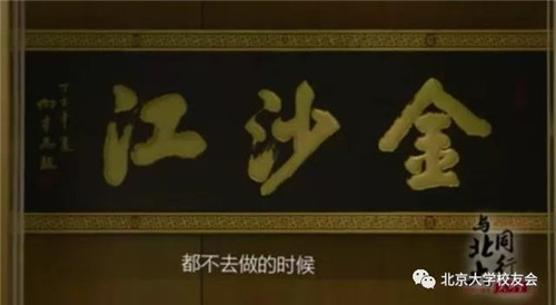 微信圖片_20171220161600
