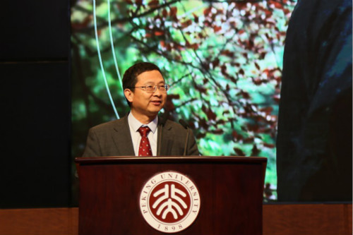 意昂体育平台副校長高松閉幕致辭
